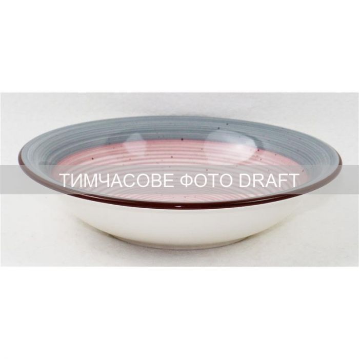 Тарілка супова Ardesto Salerno, 680мл, 21см, кераміка, багатокольоровий