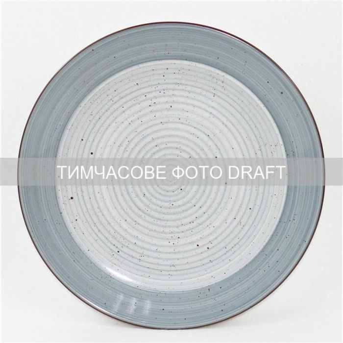 Тарілка обідня Ardesto Salerno, 26.8см, кераміка, багатокольоровий