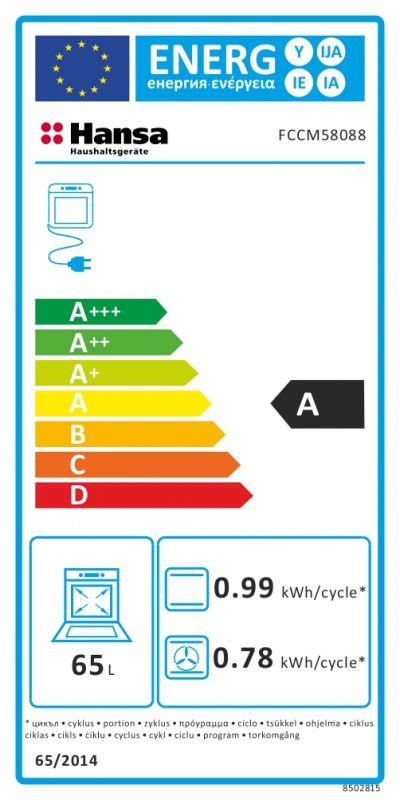 Плита електрична Hansa, 50х60см, 65л, чорний
