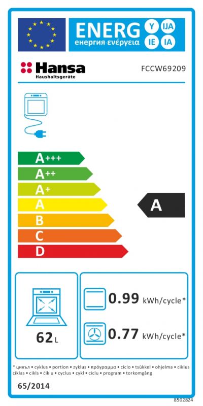 Плита Hansa електрична, 60х60см, 62л, дисплей, білий