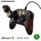 Геймпад Thrustmaster ESWAP X 2 ELDEN RING, PC, Xbox