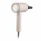 Фен ARDESTO Pearl Cream HD-Y702PERL, 1500-1800Вт, 3 швидкості, 3 темп.режими, магнітні насадки,бежевий