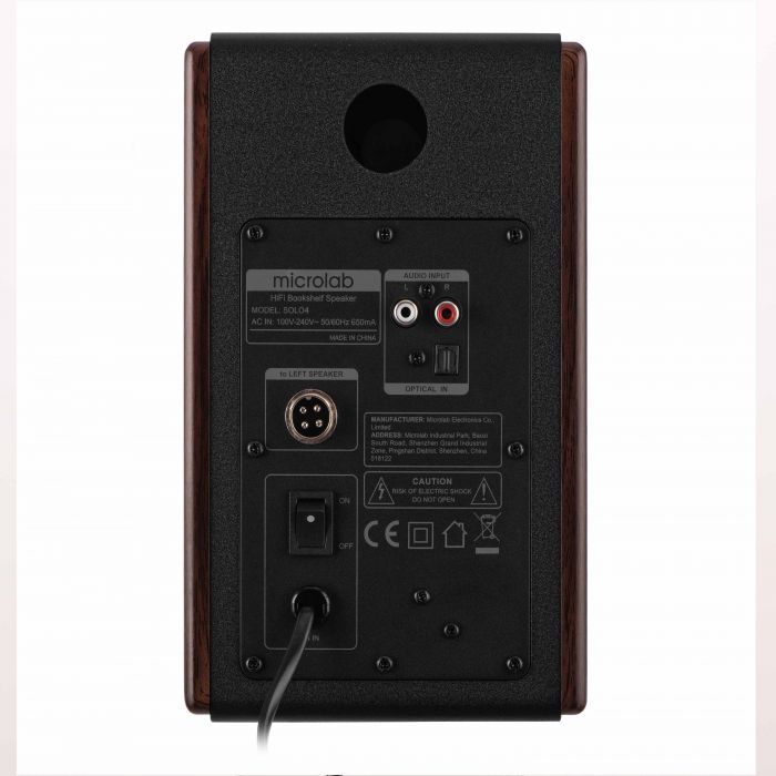 Акустична система MICROLAB SOLO 4 2.0, 60w, mini-jack/bluetooth, коричневий