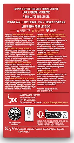 Кава L`OR капсули  Passione Rossa Maranello Espresso, 100% арабіка, 10шт, Nespresso