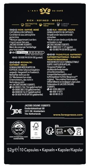 Кава L`OR капсули  Espresso Or Absolu, 100% арабіка, 10шт, Nespresso