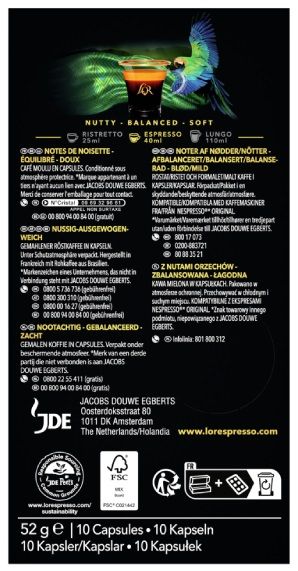 Кава L`OR капсули  Espresso Brazil Origins Collection, 100% арабіка, 10шт, Nespresso