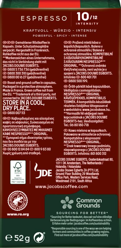 Кава Jacobs  капсули  Espresso Intenso, купаж арабіка/робуста, 10шт, Nespresso