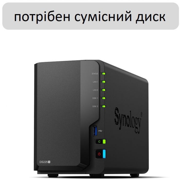 Мережеве сховище NAS Synology DS225+
