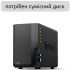 Мережеве сховище NAS Synology DS225+