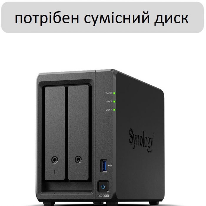 Мережеве сховище NAS Synology DS725+
