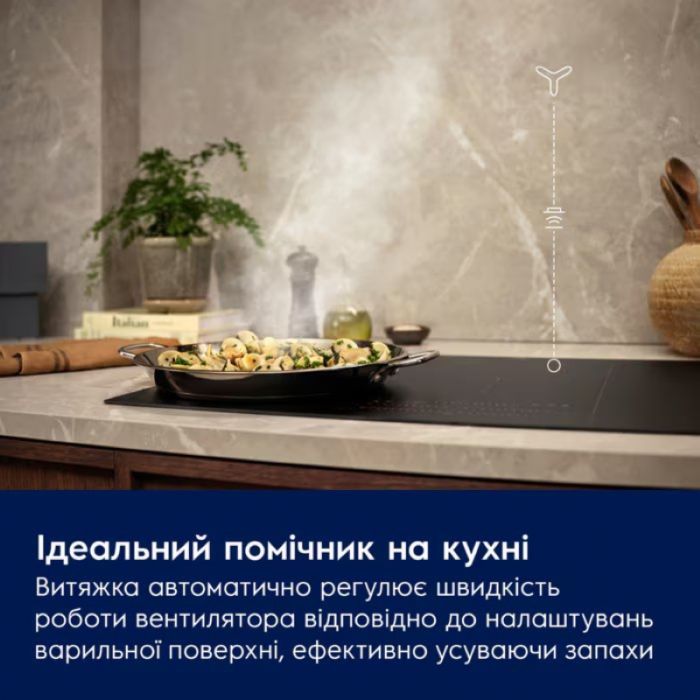Витяжка Electrolux вбудована, 54см, 700м.куб/год., Hob2Hood, чорний