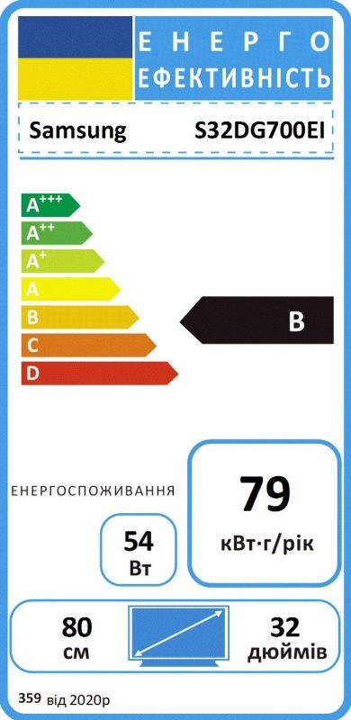 Монітор Samsung 32" S32DG700E HDMI, DP, USB, Bluetooth, OLED, 3840x2160, 144Hz, 1ms, G-Sync Compatible