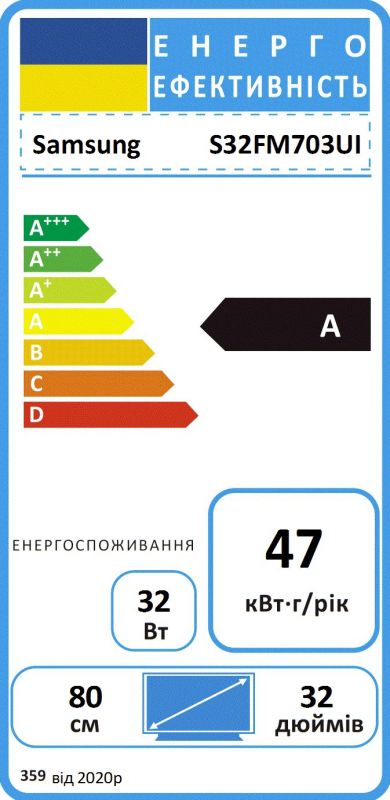 Монітор Samsung 32" S32FM703 2xHDMI, USB, Bluetooth, MM, VA, 3840x2160, 4ms