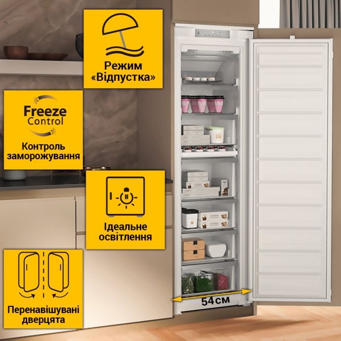 Морозильна камера Whirlpool вбудована, 177x54х54.5, 209л, А++, NF, інв., білий