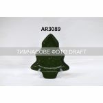 Блюдо Ardesto Christmas New Year's, 22х19см, кераміка