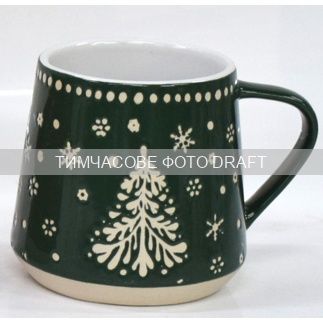 Чашка Ardesto Christmas New Year's, 350мл, кераміка