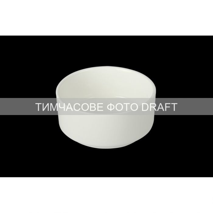 Соусник Ardesto, 90мл, порцеляна, білий