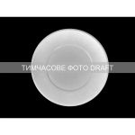 Тарілка десертна Ardesto Ancona, 20см, порцеляна, білий