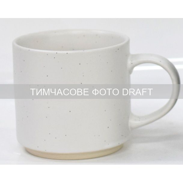 Чашка Ardesto Alcor, 420мл, кераміка, білий