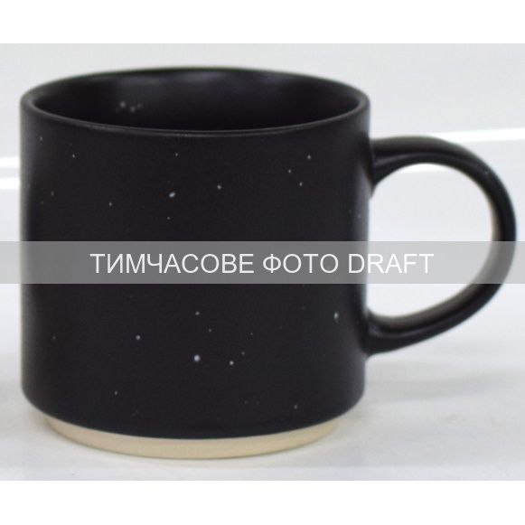 Чашка Ardesto Alcor, 420мл, кераміка, чорний