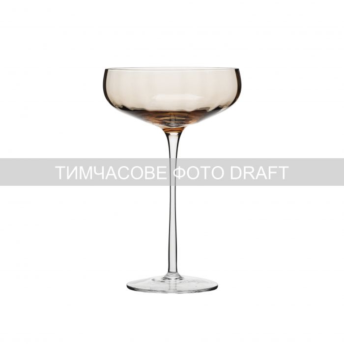 Набір келихів для шампанського Ardesto Black Mars Altair 260мл, 2шт, скло, золотистий