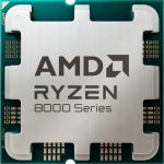 Центральний процесор AMD Ryzen 7 8700F 8C/16T 4.1/5.0GHz Boost 16Mb AM5 65W w/o cooler TRAY