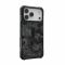 Чохол UAG для iPhone 17 Pro Max, Pathfinder MagSafe SE, Midnight Camo
