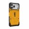 Чохол UAG для iPhone 17 Pro Max, Pathfinder MagSafe, Heritage Yellow
