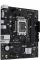 Материнcька плата ASUS PRIME H610M-R-SI s1700 H610 2xDDR5 M.2 HDMI D-Sub DP mATX White BOX WITH ACCESSORY