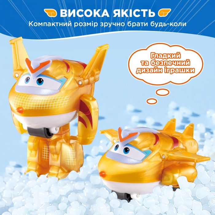 Ігрова фігурка-трансформер Super Wings Transform-a-Bots Золотий Хлопчик (Golden Boy)