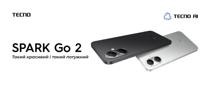 Смартфон TECNO Spark Go 2 (KM4) 6.67" 4/128ГБ, 2SIM, 5000мА•год, Veil White