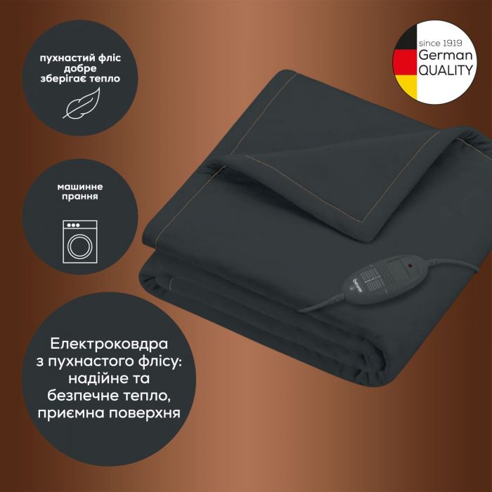 Електропростирадло  Beurer, від мережі, 150х130см, 100Вт, 6 режими, фліс, сірий