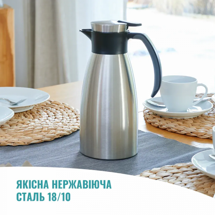 Термоглечик Tefal Soft Grip, 1.5л, нежавіюча сталь, пластик, чорний