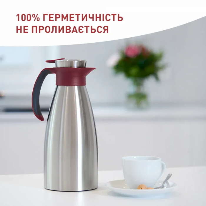 Термоглечик Tefal Soft Grip, 1.5л, нежавіюча сталь, пластик, бордовий