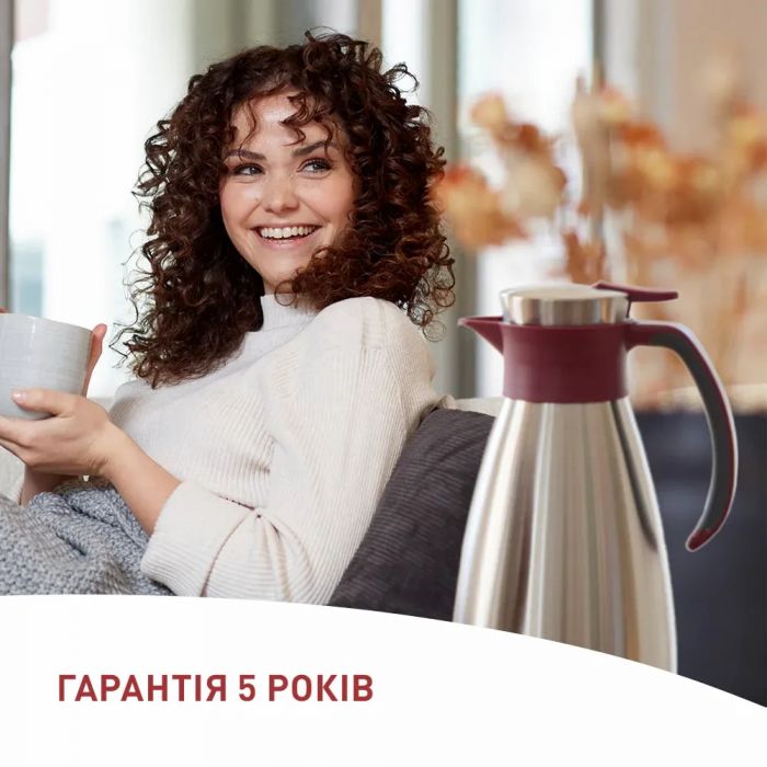 Термоглечик Tefal Soft Grip, 1.5л, нежавіюча сталь, пластик, бордовий