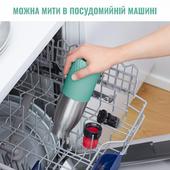 Термопляшка Tefal Bludrop soft touch, 700мл, нержавіюча сталь, зелений