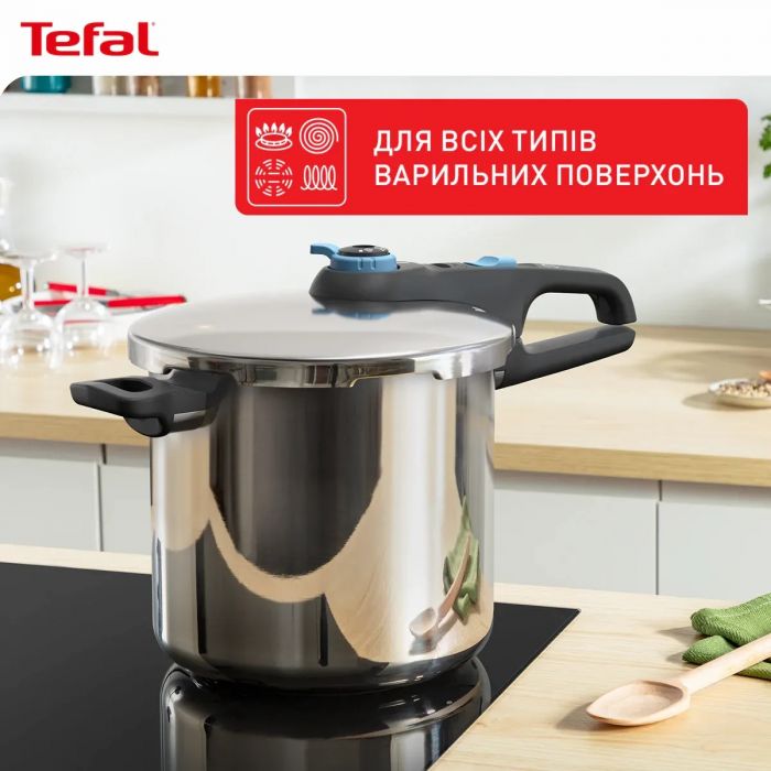 Скороварка Tefal Secure Trendy, 6л, з паровим кошиком, нержавіюча сталь, пластик