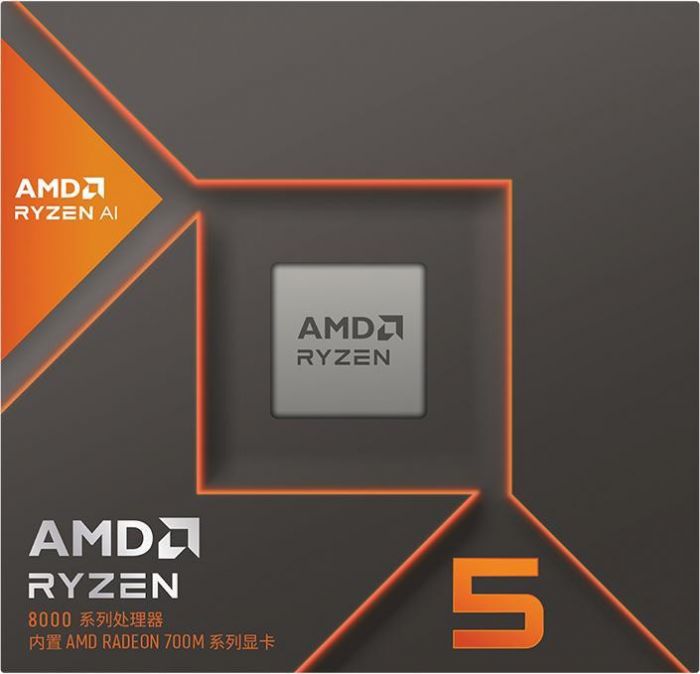 Центральний процесор AMD Ryzen 5 8500G 6C/12T 3.5/5.0GHz Boost 16Mb Radeon Graphics AM5 65W Wraith Stealth cooler Box