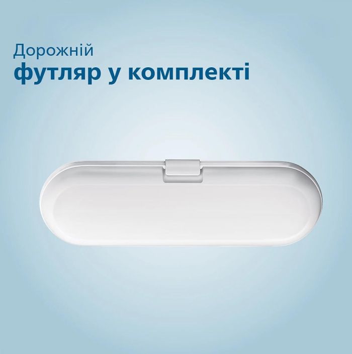 Щітка зубна електр. Philips, ProtectiveClean 5100, 62т. колив/хв, насадок-2, футляр, білий