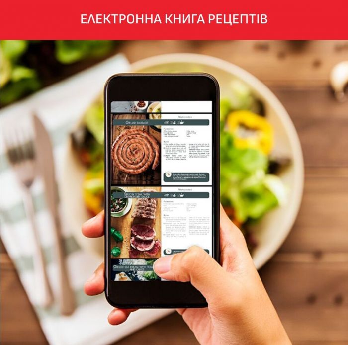 Мультипіч Moulinex EasyFry&Grill Digital, 1550Вт, чаша-4.2л, сенс. керув., пластик, сірий