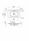 Набір для ванної кімнати, раковина, умивальник Adamant FLATE 80, штучний камінь, прямокут., з сифоном Click-Clack + змішувач