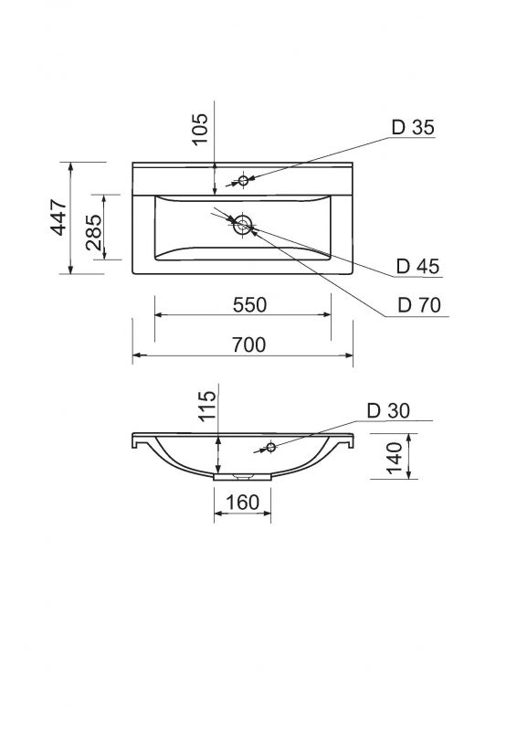 Набір для ванної кімнати, раковина, умивальник Adamant QUANTO 70, штучний камінь, прямокут., з сифоном Click-Clack + змішувач