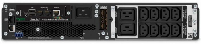 Джерело безперебійного живлення APC Smart-UPS Online 3000VA/2700W, RM 2U, LCD, USB, RS232, Network Card, 8xC13, 2xC19