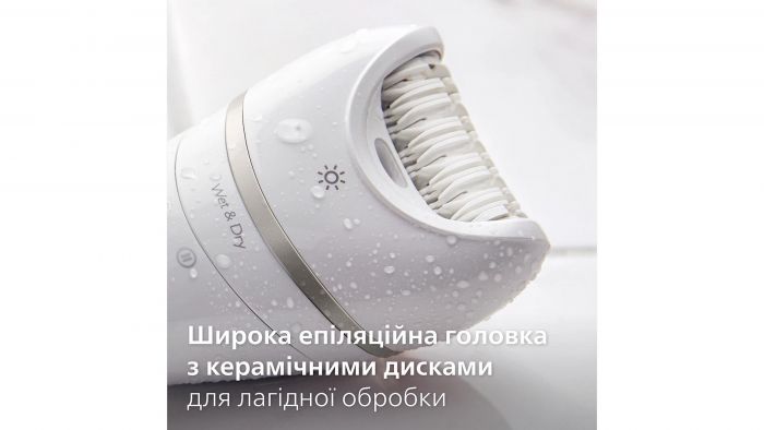 Епілятор Philips Series 9000 дисковий, аккумул., пінцет.-32, волог.+сух., насадок-6, футляр, білий