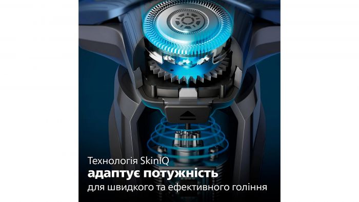 Бритва електр. Philips роторна Series 7000,  бритв.головок-3, Li-Ion, сух.+волог., тример,індикатор заряду, твердий чохол, синій