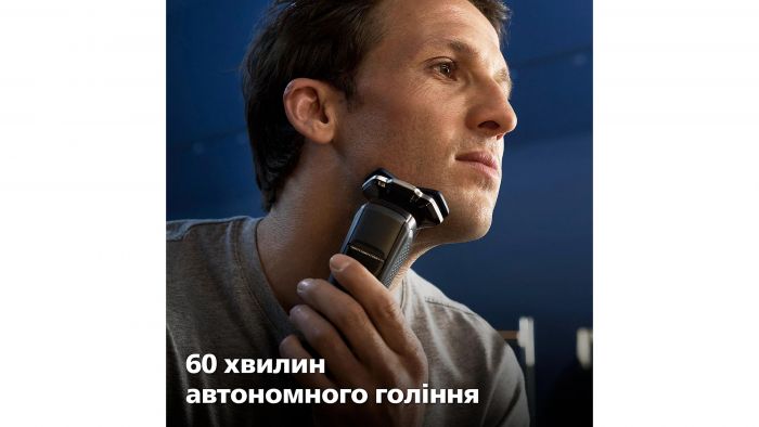 Бритва електр. Philips роторна Series 7000,  бритв.головок-3, Li-Ion, сух.+волог., тример,індикатор заряду, твердий чохол, синій
