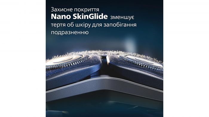 Бритва електр. Philips роторна Series 7000,  бритв.головок-3, Li-Ion, сух.+волог., тример,індикатор заряду, твердий чохол, синій