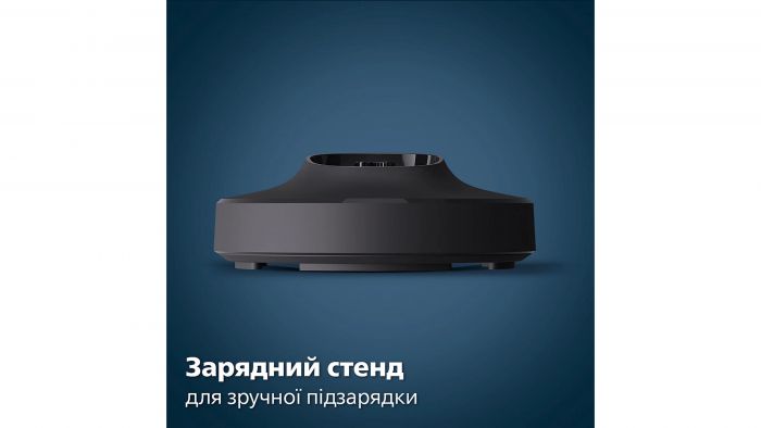 Бритва електр. Philips роторна Series 7000,  бритв.головок-3, Li-Ion, сух.+волог., тример,індикатор заряду, твердий чохол, синій