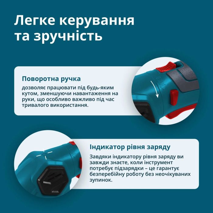 Ножиці для трави акумуляторні Konner&Sohnen KS SHT-8V 8В акб 1х2А·год леза 12см 1.0кг