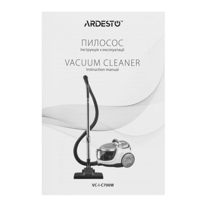 Пилосос ARDESTO контейнерний, 700Вт, конт пил -2.5л, НЕРА, біло-сріблястий